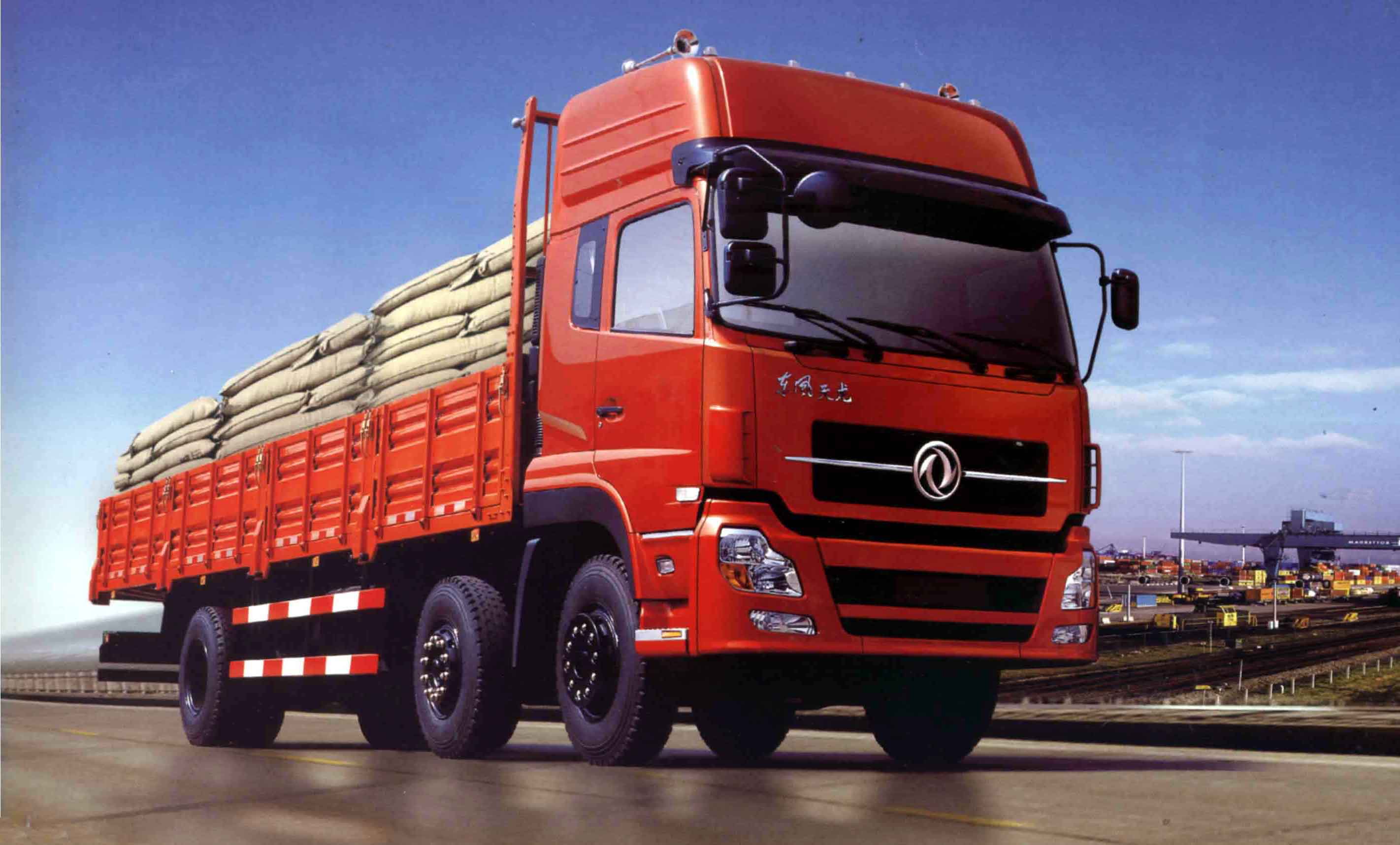 陶氏化学牵手龙翔集团 在津建设物流中心